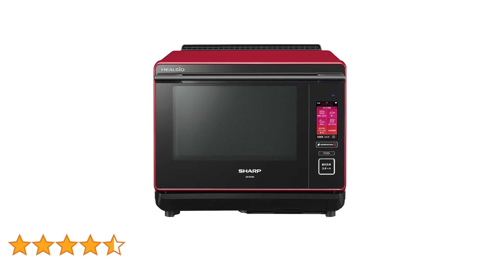 SHARP - シャープ　ウォーターオーブン　ヘルシオ　音声操作　プレミアム　新品未使用 箱有り SHARP - シャープ ウォーターオーブン ヘルシオ 音声操作